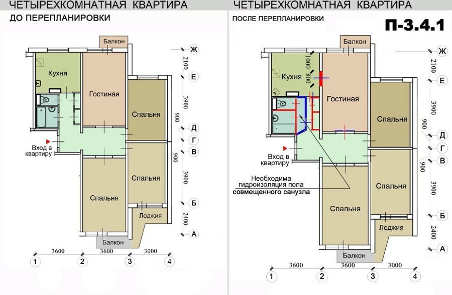 Перепланировка квартиры изменения с 1 апреля. Перепланировка 4 комнатной квартиры. Перепланировка в доме корабле. Перепланировка четырехкомнатной хрущевки. Каталог типовых проектных решений перепланировки квартир.