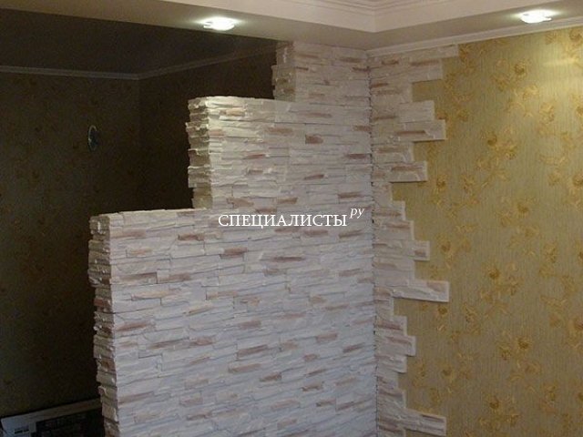 Ремонт комнаты на Севастопольском проспекте